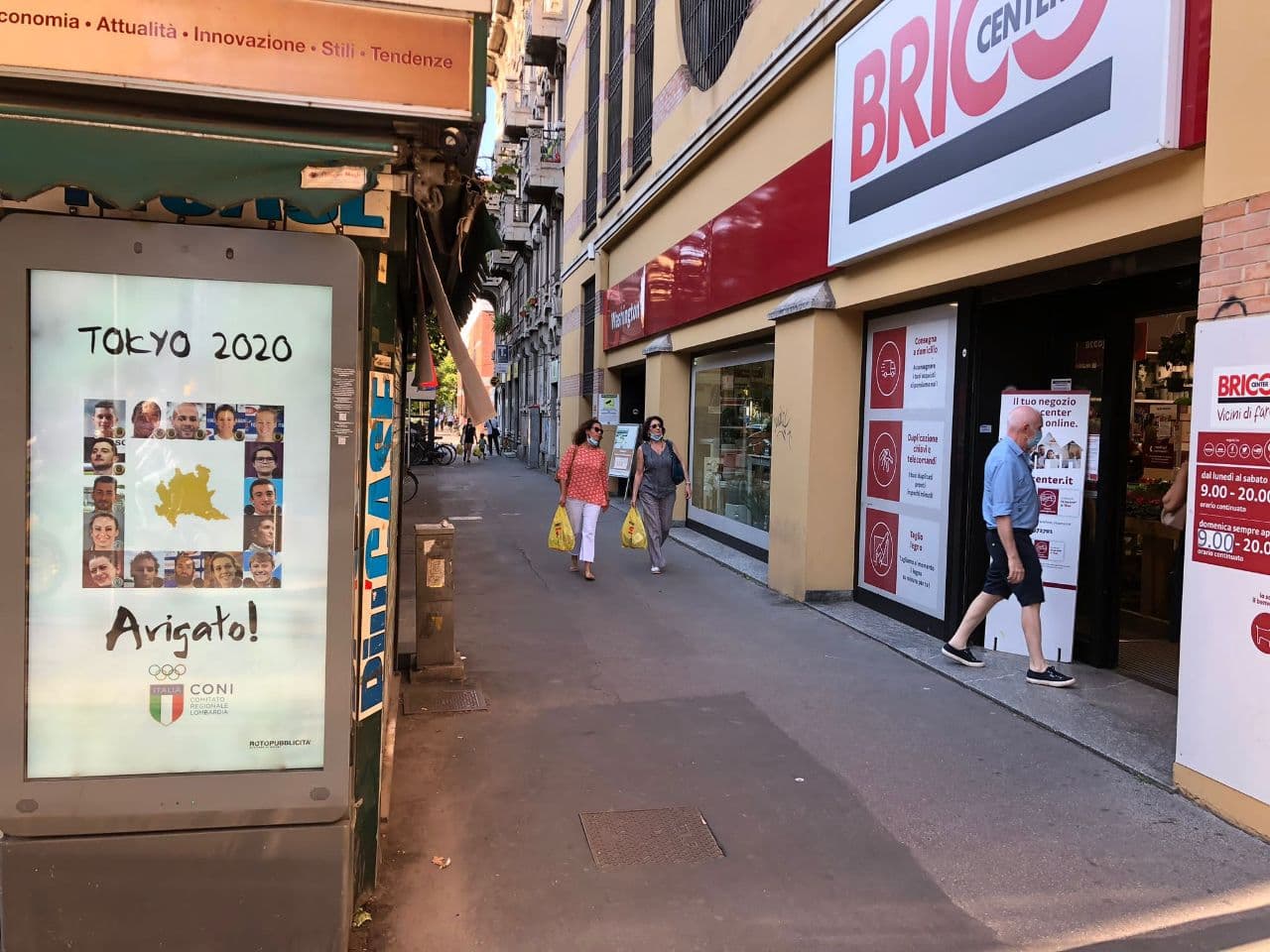 photo 2021 08 27 16 34 47