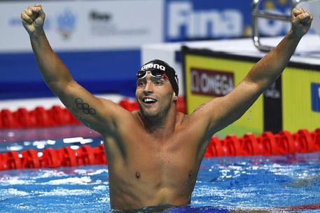 Detti Trofeo dei Sette Colli